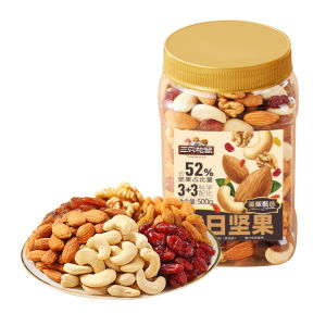 Three Squirrels | Healthy Snack Mixed Nuts 500g