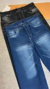 Celana Jeans Wanita Terbaru: Kulot Rawis & Highwaist