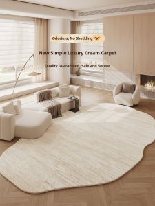 XIANGSU | Self-maintaining Irregular Thick Soundproof Rug