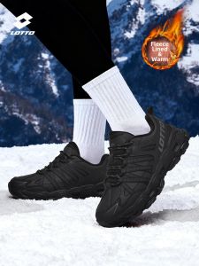 Lotto | Anti-slip Outdoor Shoes