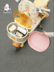 XUANPAI | Waterproof Dustproof Basket Protector Bag