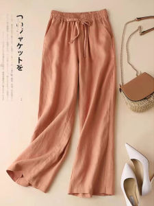 Stylish French High-waist Wide-leg Pants