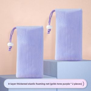OUHUAGUAN | Thick Bubble Net Soap Bag for Face Cleansing