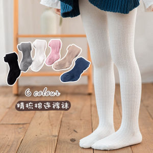 Girls Pantyhose Combed Pure Cotton Spring and Autumn Thin Childrens Stirrup Leggings Socks Solid Girls Baby Hose Leggings