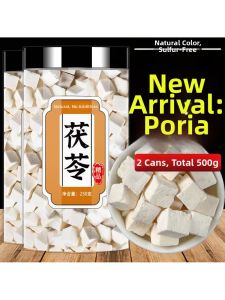 Wild Yunnan Poria Culinary Use 500g
