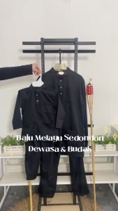 【 BAJU MELAYU SEMPURNA RAYA 2026】Baju Melayu Slim Fit Budak & Dewasa WARNA HITAM SEPASANG Kain Cotton 👉🏻 C007BM BMC