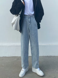 กางเกงยีนส์ทรงหลวมขาตรงสำหรับผู้ชาย XMOB สไตล์เกาหลี กางเกงขายาวลำลอง กางเกงขายาวทรงหลวมสไตล์เกาหลี