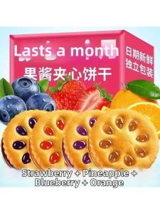Jelly-filled Sandwich Biscuits Bulk