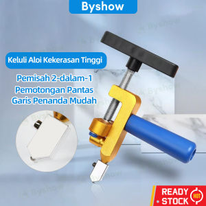 Byshow 2 in 1 Glass Tile Cutter with Diamond Wheel Roller Manual Precision Opener Divider Cutting Machine for Ceramic Tile Mirror Includes Guide Rail Spare Blade Hand Tool