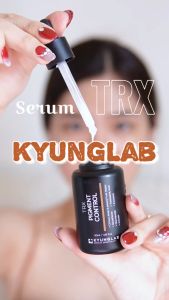 Serum nám TRX KyungLab dưỡng trắng làm mờ vết nám sạm và tàn nhang hiệu quả cải thiện Da xỉn màu da tối màu nhanh chóng. 50ml Bản nâng cấp 2024