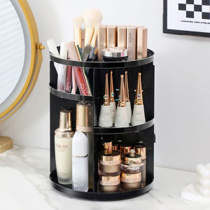 กล่องใส่เครื่องสำอางหมุนได้ 360 องศา ดีไซน์หรู พร้อมชั้นวางหลายชั้น สำหรับแต่งหน้า
