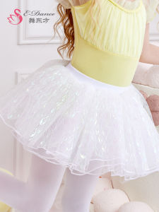 Kids Ballet Dance Skirt Half Mesh Design with Colorful Silk Nylon Material for Girls Dance Practice Tutu
