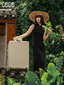 cece | Expandable High Capacity Travel Suitcase