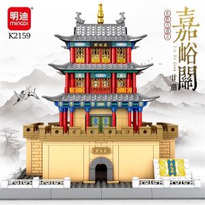 Mingdi K3062 Tiananmen Square National Style Street Scene Yueyang Tower Model Building Assembly Toy Xian Bell Tower Replica