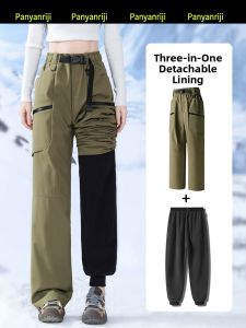 Three-in-One Climbing Journal Soft Shell Pants Mens Womens Autumn Winter Fleece Lined Hiking Three-Proof Mountain Climbing Pants