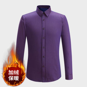 Soft Skin-Friendly Mens Long Sleeve Shirt Fleece-Lined Embroidered Detailed Warm Business Gentleman Style Standard Fit Polo Collar
