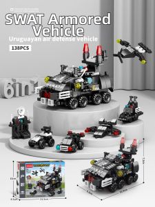 LELE BROTHER | Small Particle Military Buildable Educational Toys