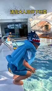 เสื้อชูชีพว่ายน้ำสำหรับเด็ก เสื้อกั๊กชูชีพแบบเป่าลม มีตัวล็อค2ชั้น เหมาะสำหรับเด็กน้ำหนัก 20KG-40KG