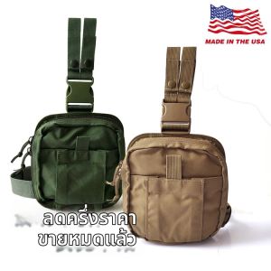 USMC | Multi-Purpose Tactical Bag