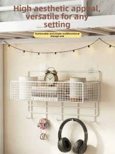 NIFENG | Wall-Mounted Non-Drilling Storage Basket