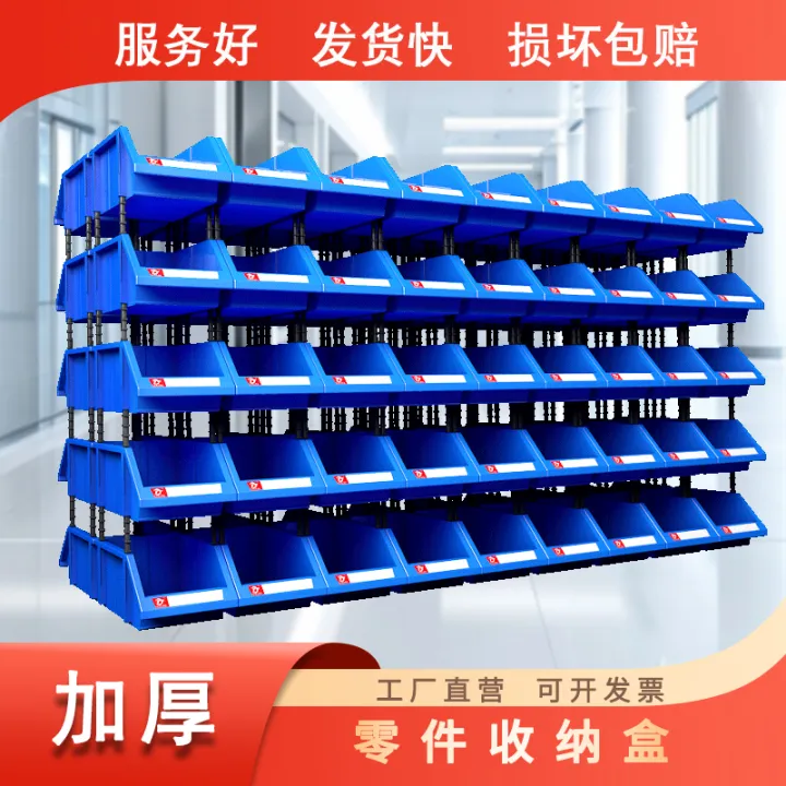 Hộp Đựng Dụng Cụ Phần Cứng Nhựa Kết Hợp Góc Hộp Đựng Linh Kiện Hộp Đựng ...