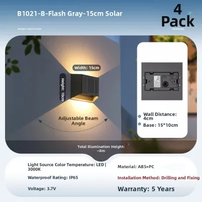 Waterproof Solar Outdoor Wall Light