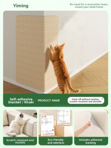 YIMING | Wear-Resistant Non-Crumbling Wall-Mounted Corner Cat Scratching Pad