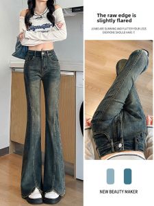 Retro High-Waist Micro-Flared Jean Womens Plus Size Slimming Straight Leg Denim Pants with Zipper and Buttoned Waist