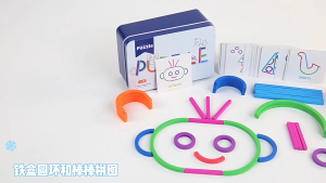 Childrens educational tangram shape matching/jigsaw building block toys/flat puzzle board/educational toys/baby gifts