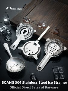 BOANG | Stainless Steel Ice Filter for Cocktail Making