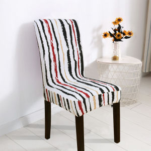 Universal Elastic Chair Cover Home Use Integrated Computer Chair Pad Dining Table Chair Cover Dustproof Simple Modern Style