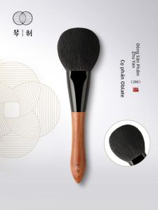 QINZHI | Cọ Phấn Mặt Lớn Bông Xốp