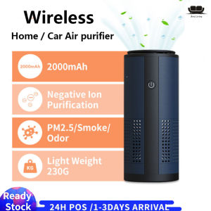【Malaysia Ready Stock】Protable Home Car Air purifier Ionizer USB Rechargeable Wireless Negative Ion Purifier High Efficiency HEPA Filter Remove PM2.5 Virus Bacteria Smoke Odor Removal Dust Purifier Air Sterilizer