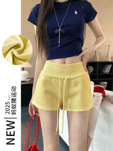 Quần Short Thể Thao Màu Vàng Cạp Cao Cho Nữ Mùa Hè 2025 Quần Short Bó Sát Chữ a Thường Ngày Quần Bó Hở Mông Quần Bó