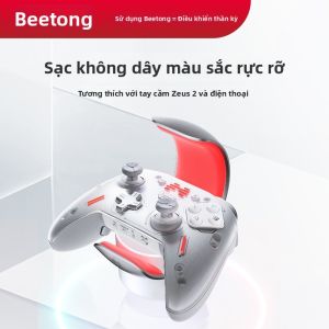 Đế Sạc Không Dây Không Tay Cầm