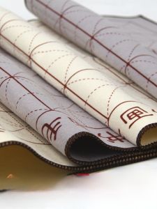 Tấm Lót Bút Mực Dày Gudi Dùng Cho Học Sinh Tấm Lót Bút Mực Viết Thư Pháp Tấm Lót Bút Mực Tranh Tấm Lót Bút Mực