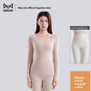 MiiOW | Thermal Warmth Gooseneck Sheep Cashmere Silk Set Underwear