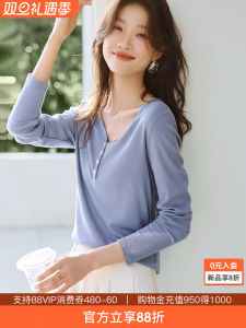 Mo Han Yi Mei Knitted V-neck Long Sleeve Base Shirt Elegant Slimming Design Spring New Style T-shirt Korean Version Straight Cut