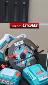 TOTAL เลื่อยวงเดือนแบตเตอรี่ไร้สาย 20V 42V.7.1/4" (แบต+ที่ชาร์จ) รุ่น TSLI4218511