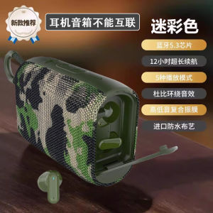 New Bluetooth Wireless Earbuds Speaker Two-In-One In-Ear Noise Reduction Outdoor Sports Running Mini Portable Audio Devices