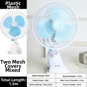 Mini Portable Desk Fan
