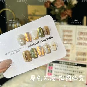 Retro Olive Green Handmade Wearable Nails Short Elegant 2024 Style Simple High-End Nail Art False Nails Tips with Glue