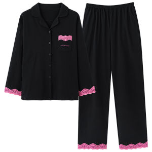 miiow | Long Sleeve Padded Sleepwear Set 100% Pure Cotton