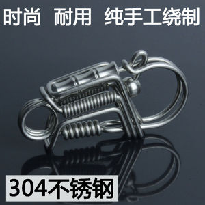 Kuaishou Bird Keychain Waist Pendant Car Handmade 304 Stainless Steel DIY Silk Buddha Personalized Faucet Popular
