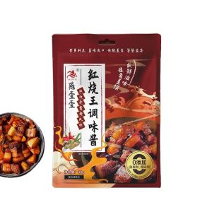 Red Burned Pork Ribs Seasoning Paste 0 Added Ingredients 90g ยี่ห้อ Yan Yi น้ำจิ้มหมูสับย่างสไตล์จีน น้ำจิ้มหมูย่างสไตล์จีน