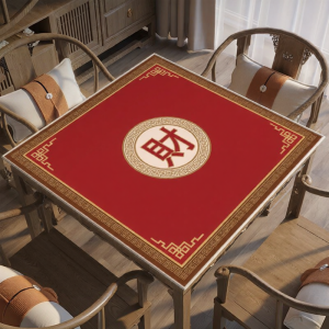 XXM | Manual Use Home Mahjong Tablecloth Square Thicker Noise-reducing Pad