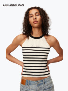 ANN ANDELMAN | Striped Slim-Fit Halter Top Vest