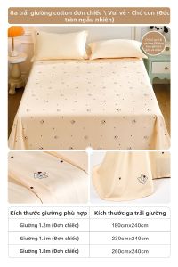 FUANNA (富安娜) | Ga trải giường bông sợi dài chống bụi