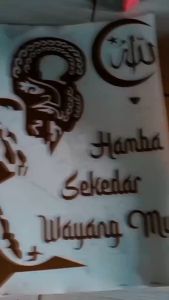 Cutting Sticker Stiker Wayang Hamba Sekedar Wayangmu