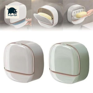 Wall Mounted Soap Holder Soap Box With Lid Bathroom Soap Dish Without Drilling Soap Storage Rack Bathroom Accessories
